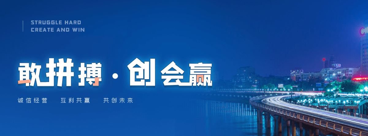 合川液压钢坝厂家